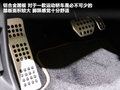 DS 4 图片