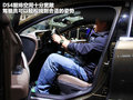 DS 4 图片