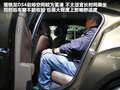 DS 4 图片