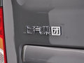 新途V80 2011款 2.5T 手动 短轴低丁尊杰版图片