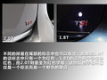 帕萨特 图片