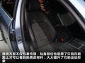 帕萨特 图片