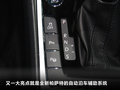帕萨特 图片