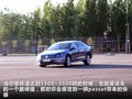 帕萨特 图片