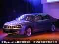 帕萨特 图片