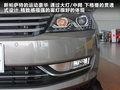 帕萨特 图片