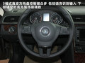 帕萨特 图片