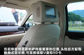 帕萨特 3.0L V6 DSG旗舰版2011款