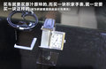 帕萨特 3.0L V6 DSG旗舰版2011款