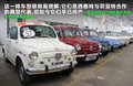 Leon 圖片