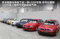 Leon 图片