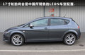 Leon 图片