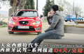 Leon 图片