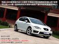 Leon 圖片