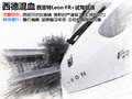 Leon 圖片