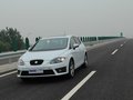 Leon 2012款 1.8TSI DSG FR+图片