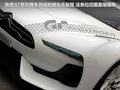 雪铁龙Survolt概念车 图片