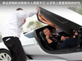 雪铁龙Survolt概念车 图片