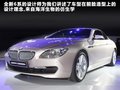 宝马6系 图片