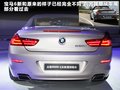宝马6系 图片