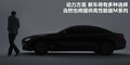 宝马6系 图片