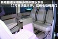 唯雅诺 图片