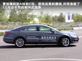 大众CC 图片