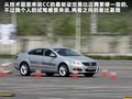 大众CC 1.8TSI DSG豪华型2011款