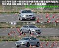 大众CC 1.8TSI DSG豪华型2011款