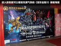 科邁羅 圖片