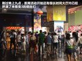 科迈罗 图片