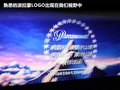 科迈罗 图片