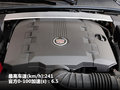 科迈罗 图片