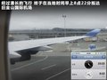 科迈罗 图片