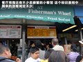 科迈罗 图片