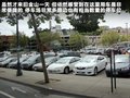 科迈罗 图片