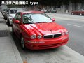 科迈罗 图片