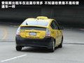 科迈罗 图片
