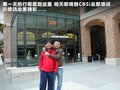 科迈罗 图片