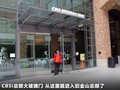 科迈罗 图片