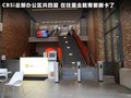 科迈罗 图片