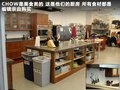 科迈罗 图片