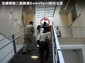 科迈罗 图片