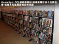 科迈罗 图片