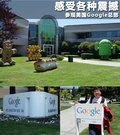 科迈罗 图片