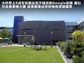 科迈罗 图片