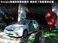 科迈罗 图片