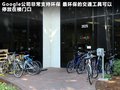 科迈罗 图片