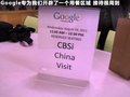 科迈罗 图片