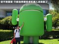 科迈罗 图片